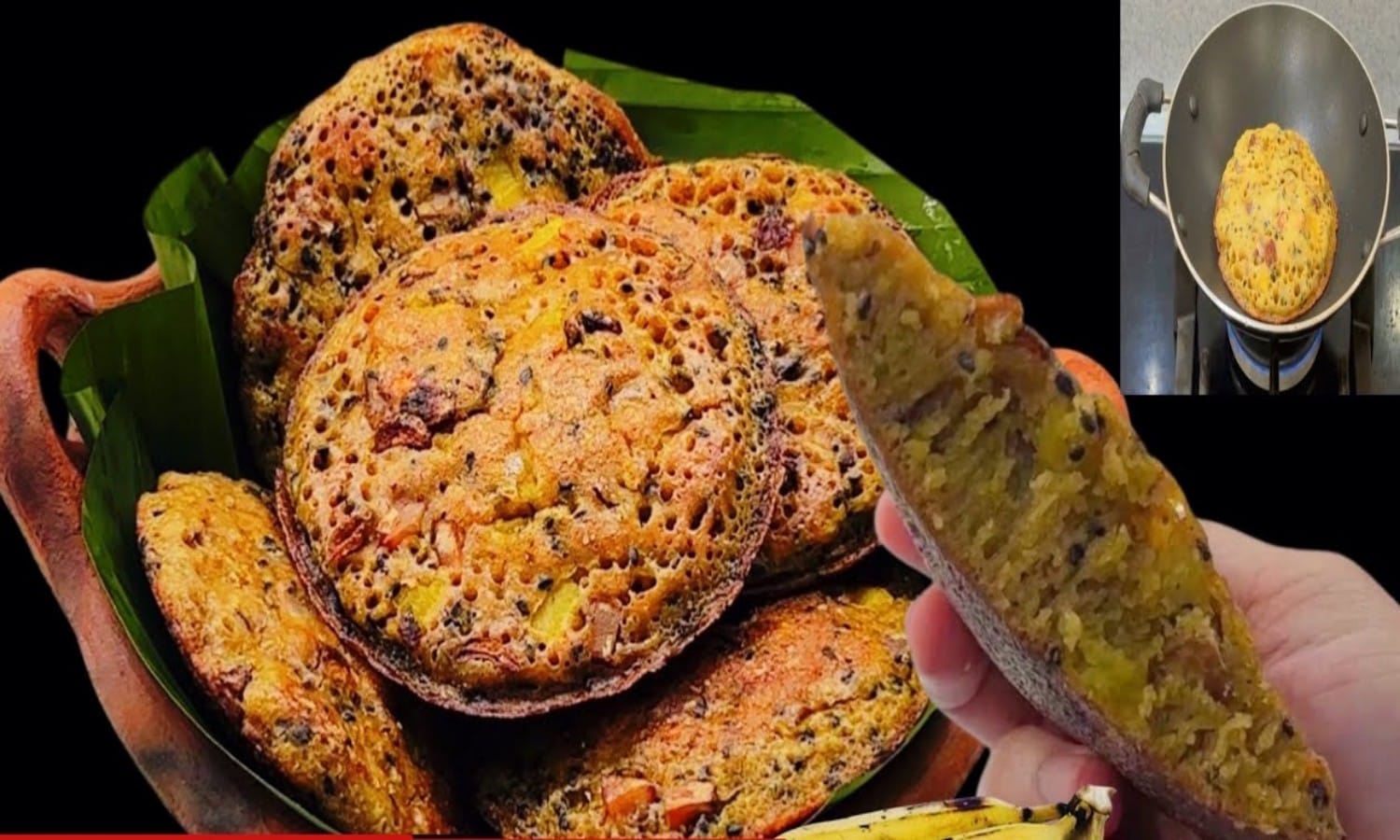 ഒരു കപ്പ് പച്ചരിയും നേന്ത്രപ്പഴവും കൊണ്ട് നല്ല കുഞ്ഞ് കലത്തപ്പം Raw