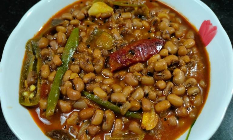 Cow pea curry recipe