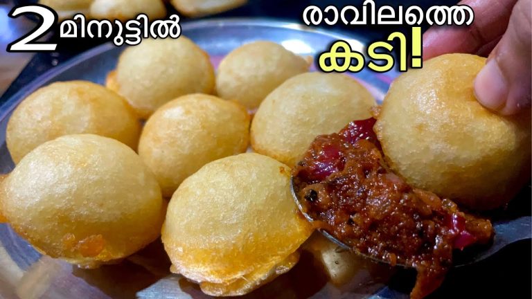 Easy Breakfast Rice, urad unniyappam recipe