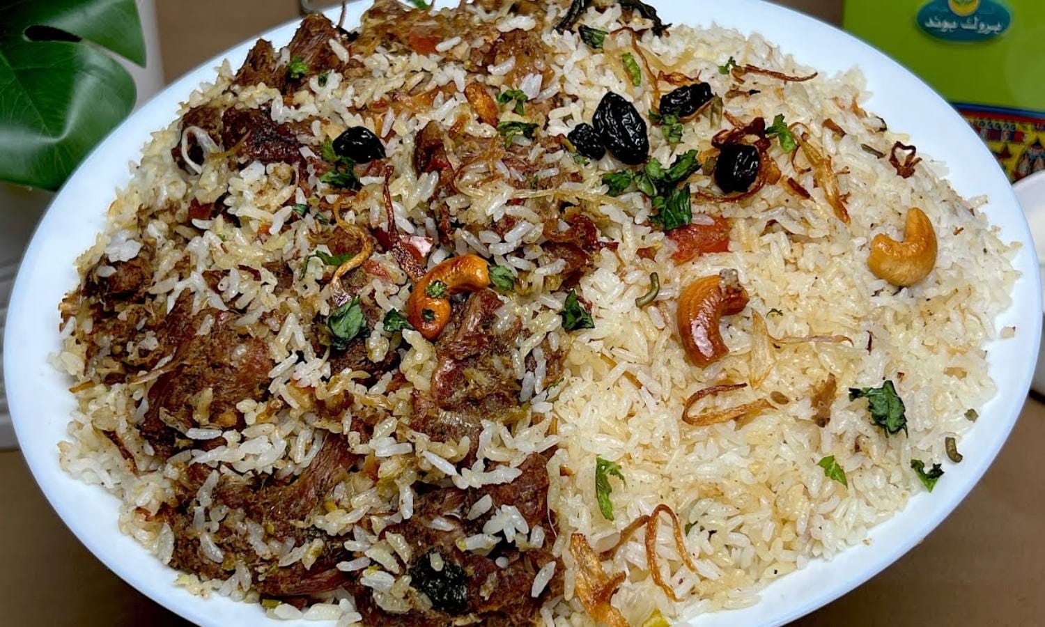 Calicut dum biriyani recipe