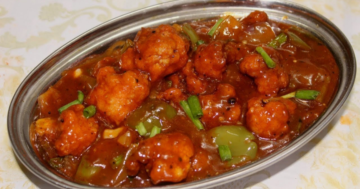 Special Gobi Manchurian Recipe