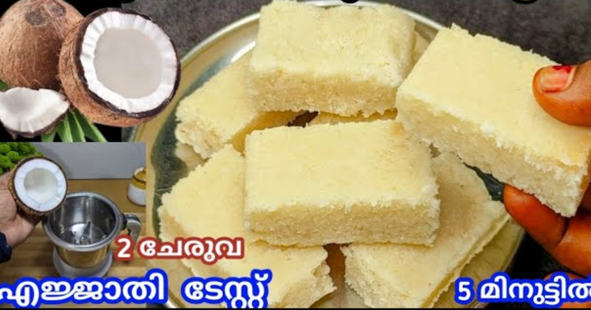 Super Tasty Coconut Burfi