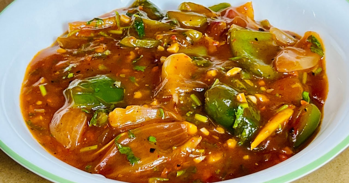 Chilli Capsicum Recipe