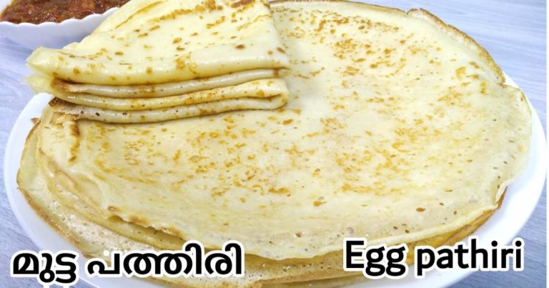 Tasty Muttapathiri Recipe