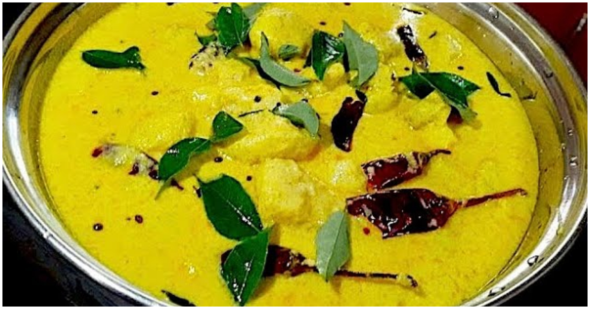 Special Chembu Curry