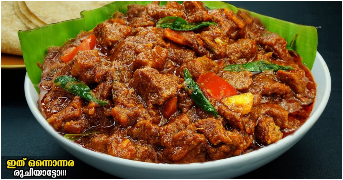 Tasty Beef Curry