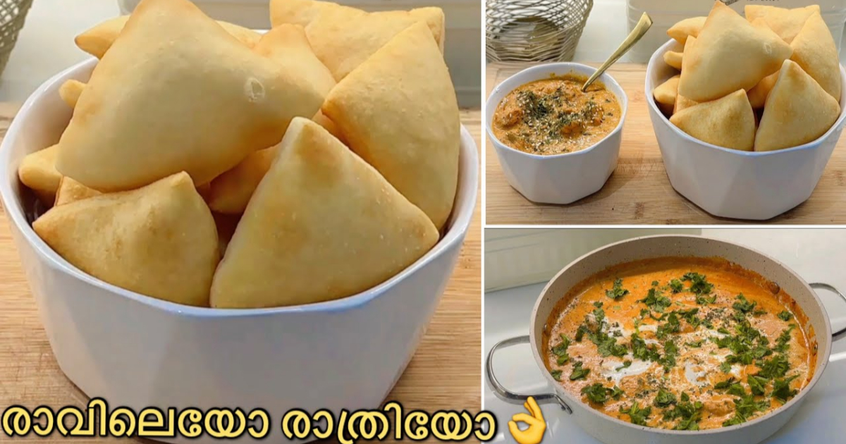 Kannur Special Tasty Bhature