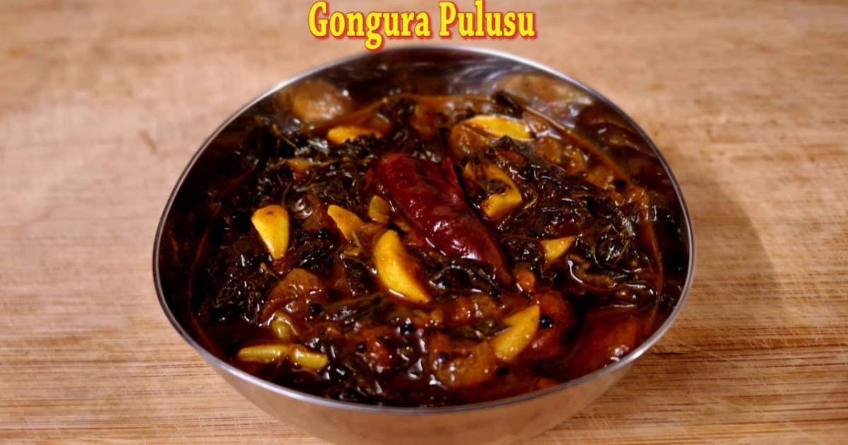 Easy Puli Venda Curry