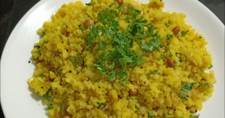 Special Poha Recipe