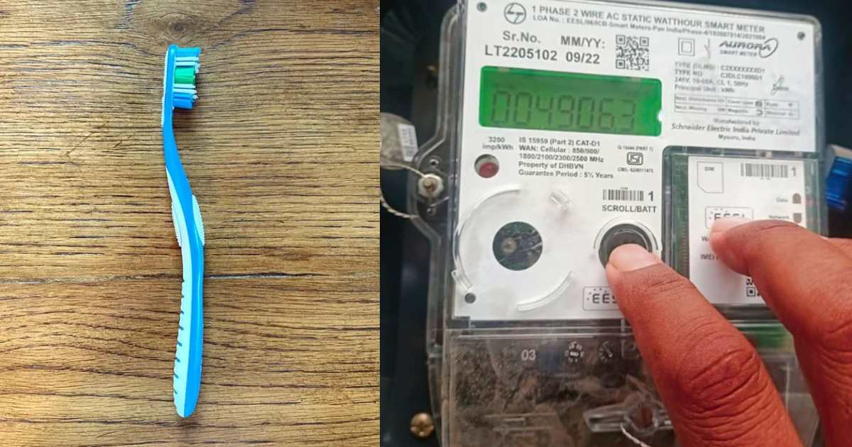 to reduce electricity bills