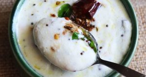 Injithairu Curry Recipe